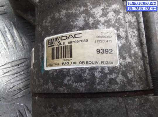 купить компрессор кондиционера дизельный на OPEL ANTARA