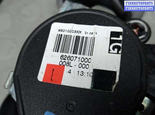 купить ремень безопасности с пиропатроном сиденья переднего на CITROEN C4 PICASSO 2