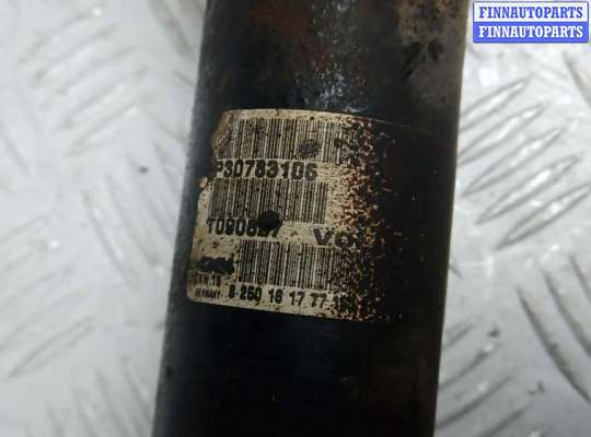 купить привод передний правый на VOLVO XC90 1