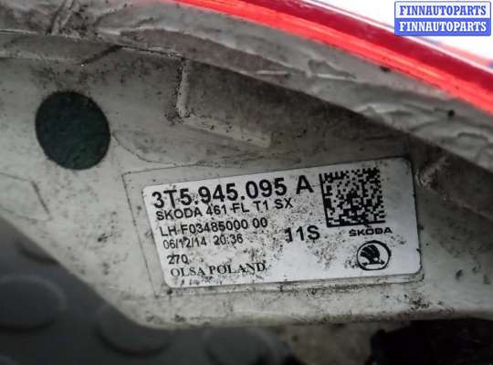 купить фонарь задний левый на SKODA SUPERB 2