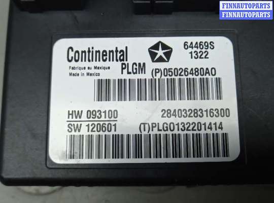 купить блок управления на JEEP GRAND CHEROKEE WK2