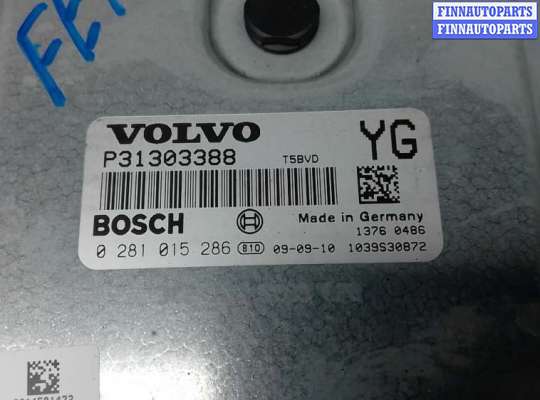 купить блок управления двс на VOLVO XC60 1