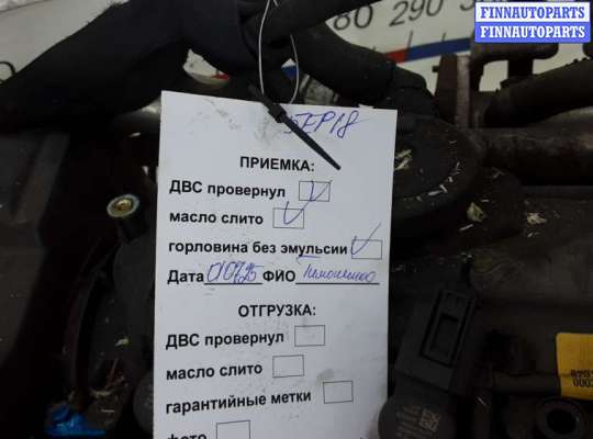 купить двигатель дизельный на NISSAN QASHQAI J10
