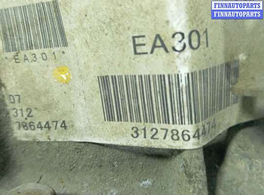 купить раздаточная коробка на NISSAN NAVARA D40