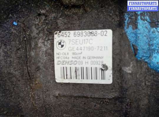 купить компрессор кондиционера дизельный на BMW 5 E60/E61