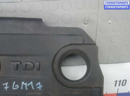 купить защита двигателя верхняя на SKODA RAPID