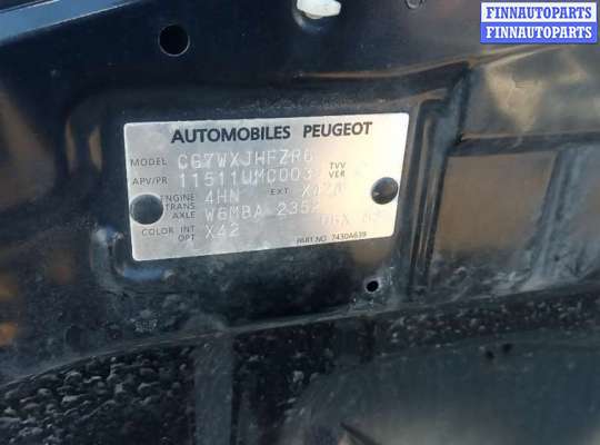 купить капот на PEUGEOT 4007