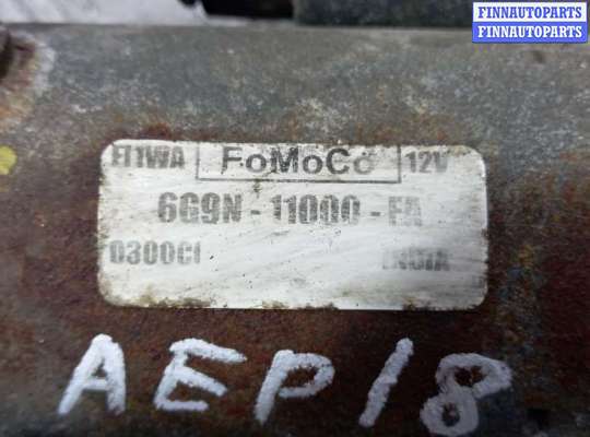 купить стартер дизельный на FORD MONDEO 4