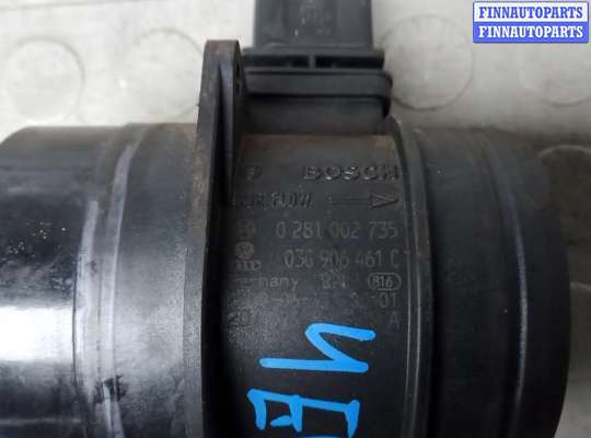 купить расходомер воздуха дизельный на VOLKSWAGEN PASSAT B6