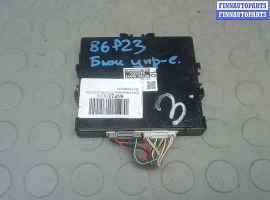 купить блок управления на TOYOTA AVENSIS T27