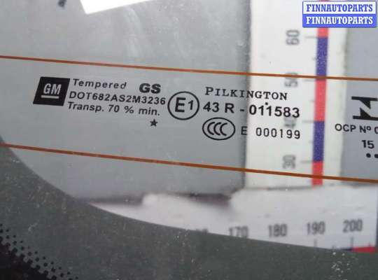 купить дверь 3-5 на OPEL ASTRA K