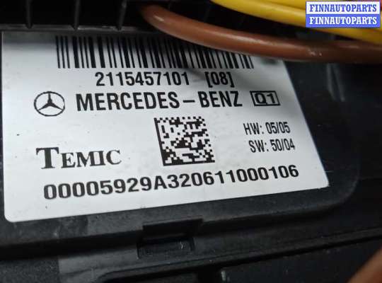 купить блок sam на MERCEDES BENZ E-CLASS W211