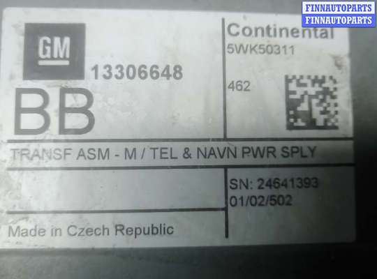 купить блок комфорта на OPEL MOKKA