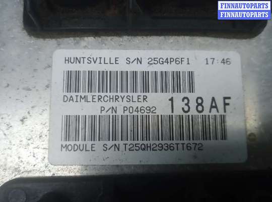 купить блок управления на JEEP GRAND CHEROKEE WK