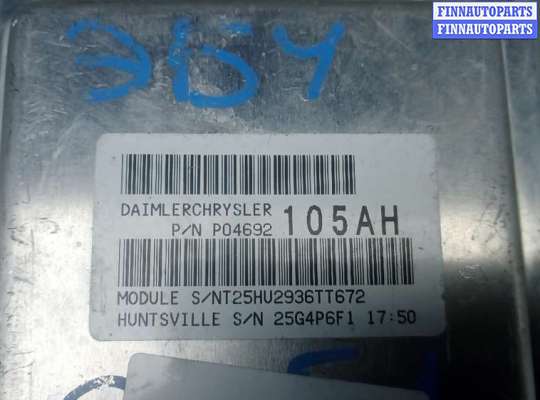 купить блок управления на JEEP GRAND CHEROKEE WK