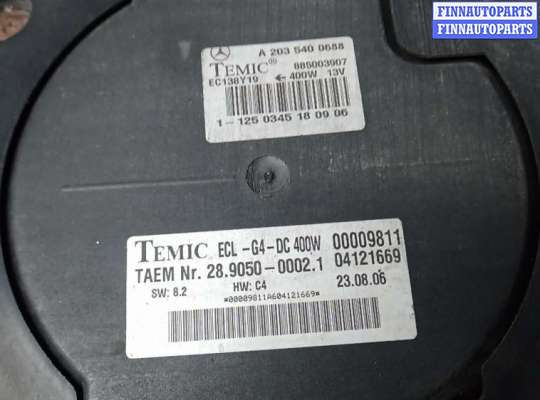 купить вентилятор радиатора на MERCEDES BENZ C-CLASS W203