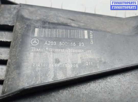 Вентилятор радиатора