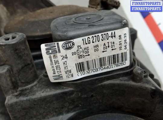 купить фара правая на OPEL ASTRA H
