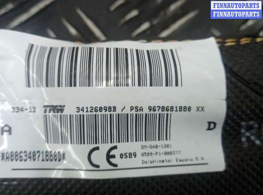 купить подушка сидения пассажира на CITROEN C4 PICASSO 2