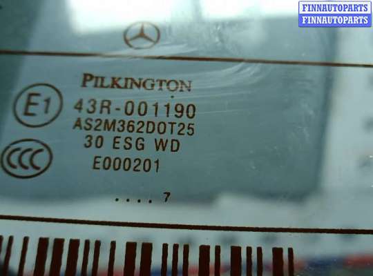 купить дверь 3-5 на MERCEDES BENZ C-CLASS W203