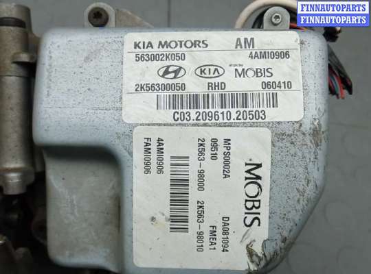 купить электроусилитель руля на KIA SOUL 1