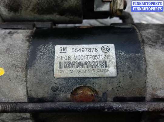 купить стартер дизельный на OPEL INSIGNIA 2