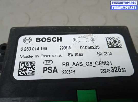 купить блок pdc (парктроников) на CITROEN C5 AIRCROSS