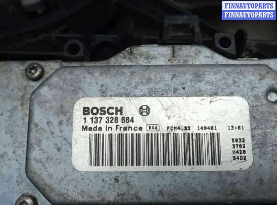 купить вентилятор радиатора на FORD KUGA 2