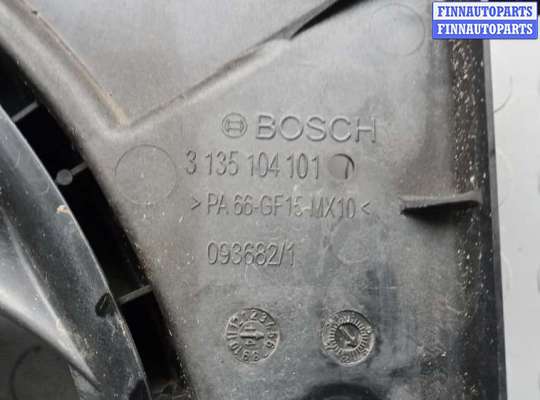 купить вентилятор радиатора на FORD KUGA 2