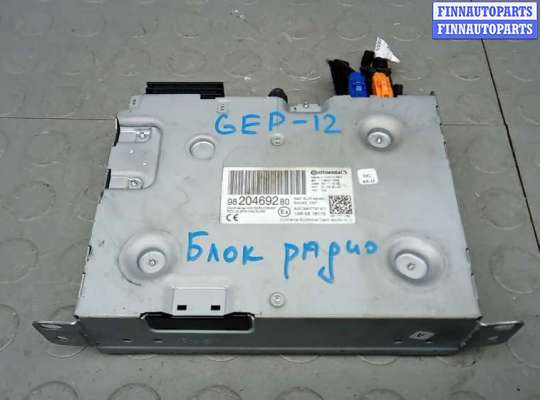 Аудиотехника на Peugeot 3008 II