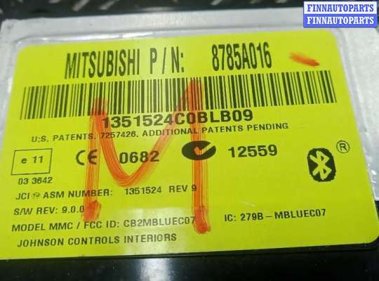 купить блок управления телефоном на CITROEN C-CROSSER