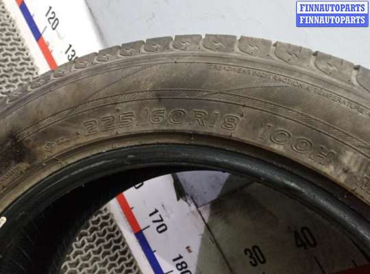 Шина на Nissan X-Trail III (T32)