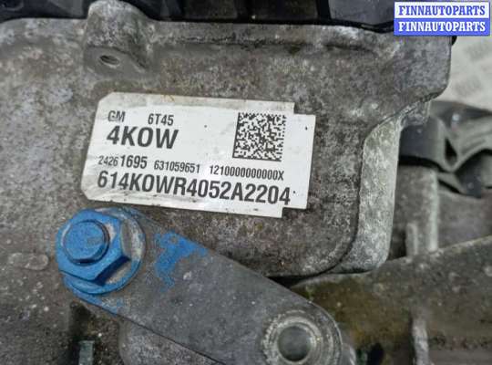 АКПП - Коробка автомат на Chevrolet Orlando