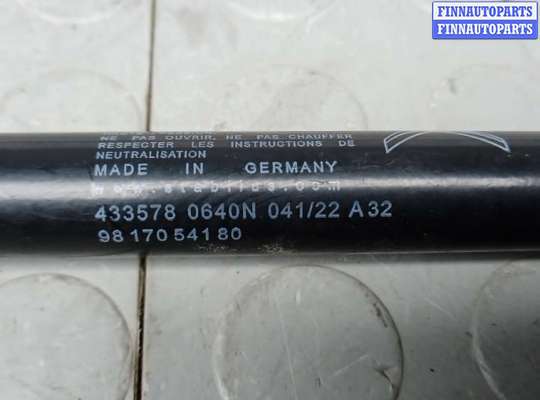 купить амортизатор 3-5 двери на CITROEN C5 AIRCROSS