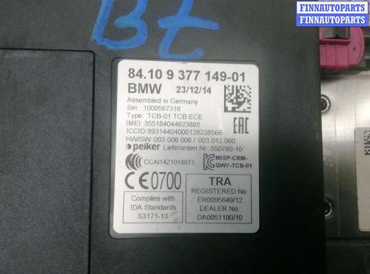 купить блок управления bluetooth на BMW 3 F30/F31