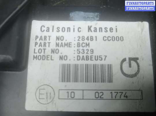 купить блок бортовой сети (блок управления bcm) на NISSAN MURANO Z50