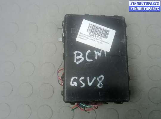 купить блок бортовой сети (блок управления bcm) на NISSAN MURANO Z50