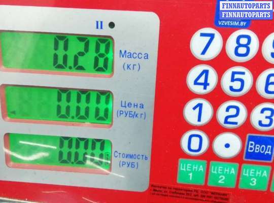 купить бачок расширительный на HYUNDAI SONATA 6 (YF)