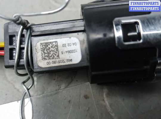 купить кнопка запуска двигателя на CITROEN C5 AIRCROSS