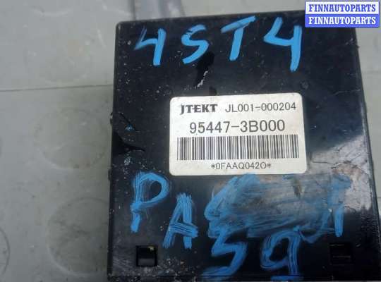 купить блок управления раздаточной коробки на KIA SORENTO 2