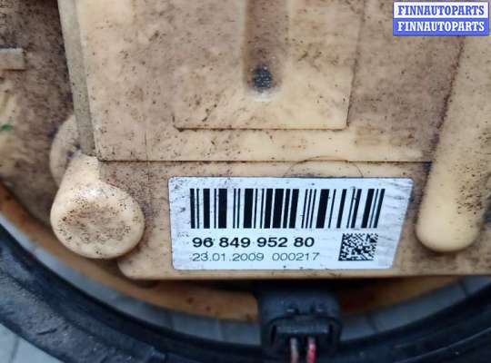 купить датчик уровня топлива на CITROEN C4 GRAND PICASSO 1