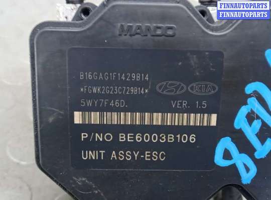 купить блок abs на HYUNDAI IX35 1