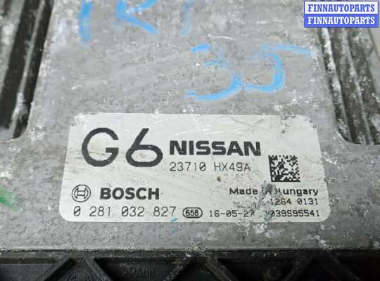 купить блок управления двс на NISSAN QASHQAI J11