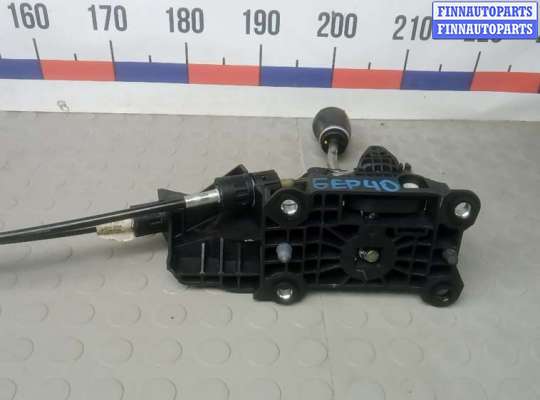 купить кулиса кпп на FORD FOCUS 2