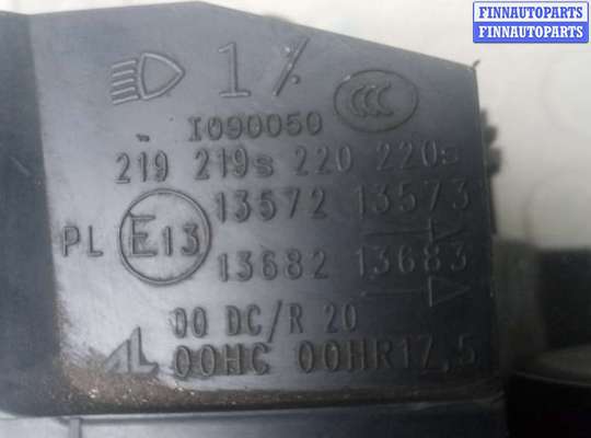 купить фара правая на CITROEN C4 PICASSO 2