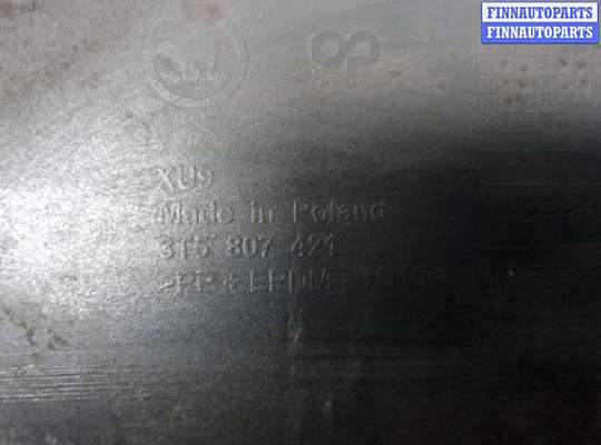 купить бампер задний на SKODA SUPERB 2