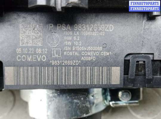 купить переключатель поворотов и дворников (стрекоза) на CITROEN C5 AIRCROSS