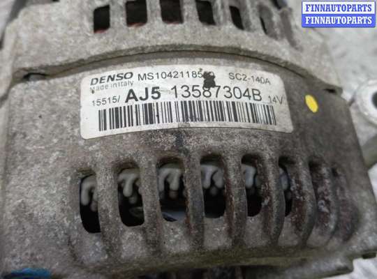 купить генератор дизельный на OPEL ZAFIRA C