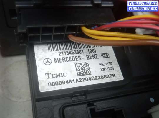 купить блок sam на MERCEDES BENZ E-CLASS W211