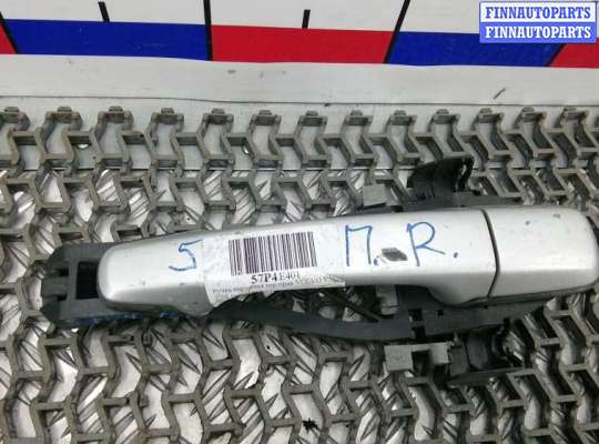 ручка наружная передняя правая VL524199 на VOLVO V50 MW